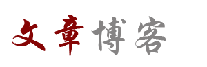 财富行数字研究